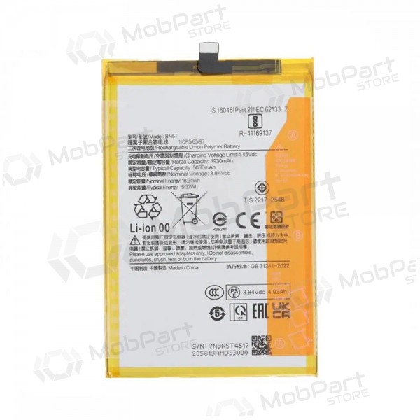 Xiaomi Redmi 13 4G / 5G, Poco M6 4G baterija, akumuliatorius (BN5T) (oriģināls) Xiaomi Redmi 13 4G / 5G, Poco M6 4G baterija, akumuliatorius (BN5T) (oriģināls)