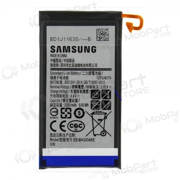 Samsung Galaxy A3 (2017) baterija, akumulators (oriģināls)