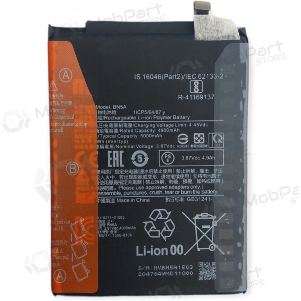 Xiaomi Redmi 10, Redmi 10 2022, Redmi Note 10 5G, Poco M3 Pro 5G baterija, akumuliatorius (BN5A) (oriģināls) Xiaomi Redmi 10, Redmi 10 2022, Redmi Note 10 5G, Poco M3 Pro 5G baterija, akumuliatorius (BN5A) (oriģināls)