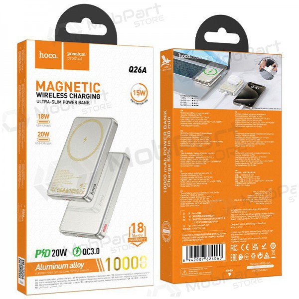 Ārējā baterija Power Bank Hoco Q26A PD20W Magnetic 10000mAh zelta krāsā