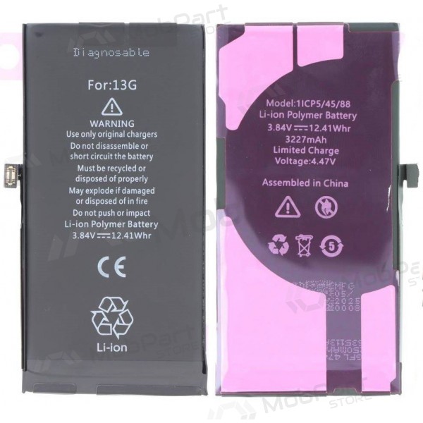 Apple iPhone 13 baterija (No Pop-Up) (Premium)