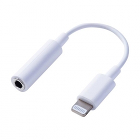 Adapteris bluetooth ADP27 iš Lightning į 3,5mm (balts)