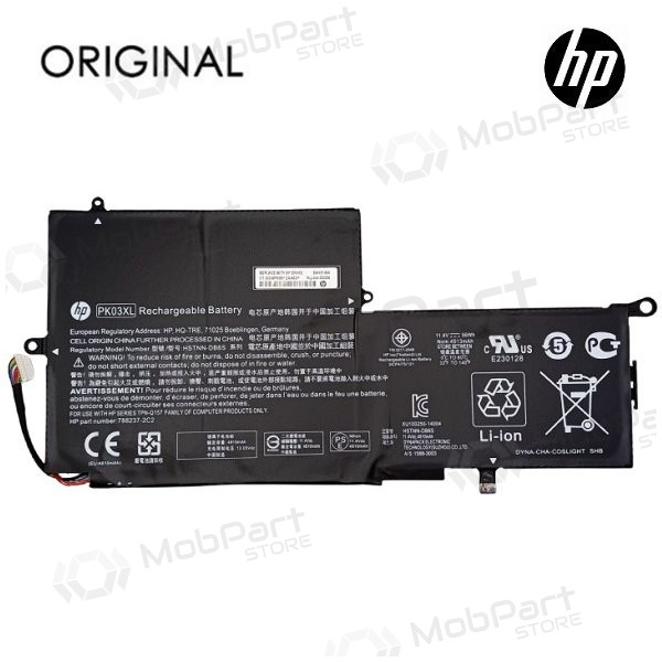 HP PK03XL, 4913mAh klēpjdatoru akumulators - PREMIUM HP PK03XL, 4913mAh klēpjdatoru akumulators - PREMIUM
