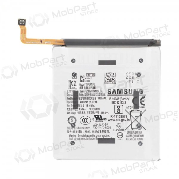 Samsung Galaxy S25 baterija, akumuliatorius (oriģināls)