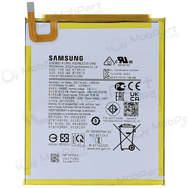 Samsung Galaxy Tab A9 baterija, akumuliatorius (oriģināls) Samsung Galaxy Tab A9 baterija, akumuliatorius (oriģināls)