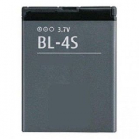 Nokia BL-4S baterija / akumulators (780mAh)
