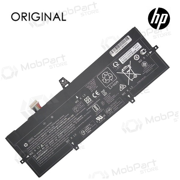 HP BM04XL, 7300mAh klēpjdatoru akumulators - PREMIUM HP BM04XL, 7300mAh klēpjdatoru akumulators - PREMIUM