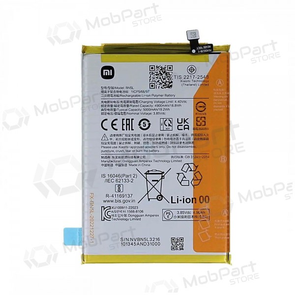 Xiaomi Redmi 12C baterija, akumuliatorius (oriģināls) Xiaomi Redmi 12C baterija, akumuliatorius (oriģināls)