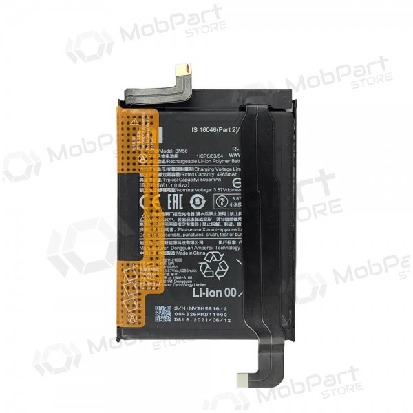 Xiaomi Poco F3 GT baterija, akumuliatorius (BM56) (oriģināls) Xiaomi Poco F3 GT baterija, akumuliatorius (BM56) (oriģināls)