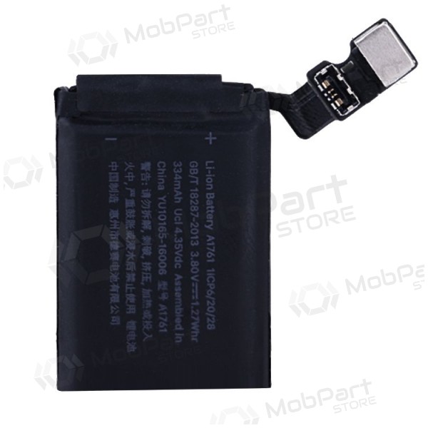 Apple Watch Series 2 42mm A1761 baterija / akumulators (334mAh)