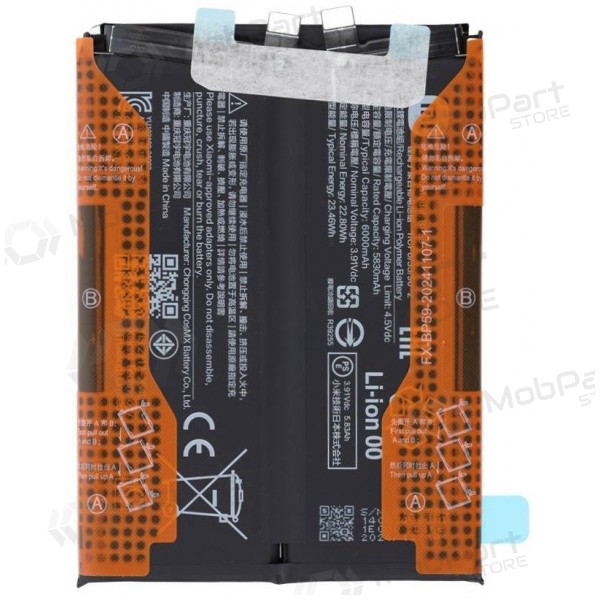 Xiaomi Poco X7 Pro akumulators, baterija (BM69 / BP59) (oriģināls)