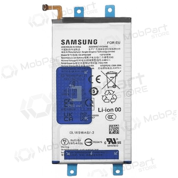 Samsung Galaxy Z Fold6 akumulators, baterija EB-BF957ABE (oriģināls)