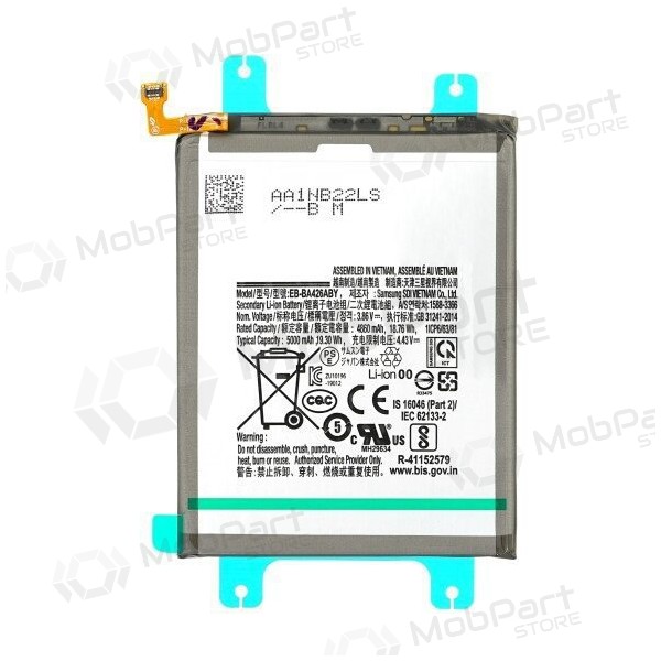 Samsung Galaxy A32 5G, A42, A72, M22, M32 baterija (EB-BA426ABY)