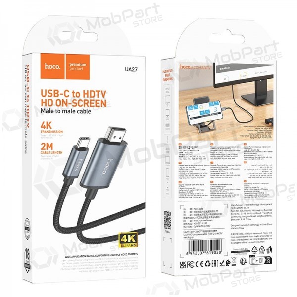 Adapteris Hoco UA27 USB-C to HDMI pelēks