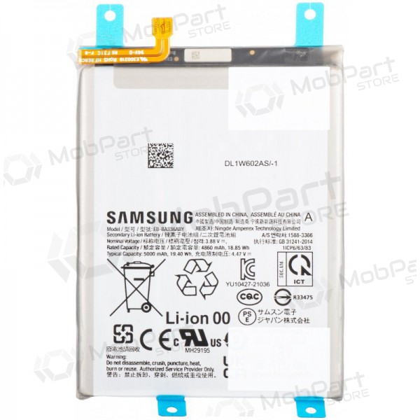 Akumuliatorius oriģināls Samsung A336 A33 5G/A536 A53 5G 5000mAh EB-BA536ABY (service pack)
