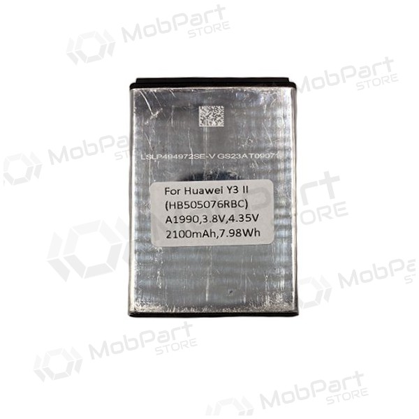Huawei Y3 II (HB505076RBC) baterija / akumulators (2150mAh) Huawei Y3 II (HB505076RBC) baterija / akumulators (2150mAh)