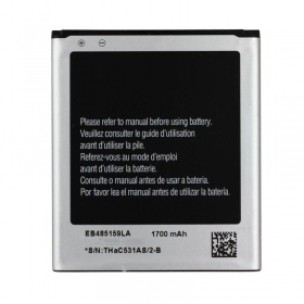 Samsung S7710 Galaxy Xcover 2 (EB485159LA) baterija / akumulators (1800mAh)