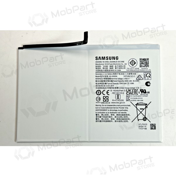 Samsung Galaxy Tab A8 baterija, akumuliatorius (oriģināls)