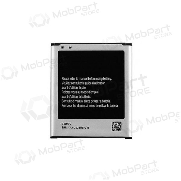 Samsung SM-G386T Galaxy Avant baterija / akumulators (2000mAh) Samsung SM-G386T Galaxy Avant baterija / akumulators (2000mAh)
