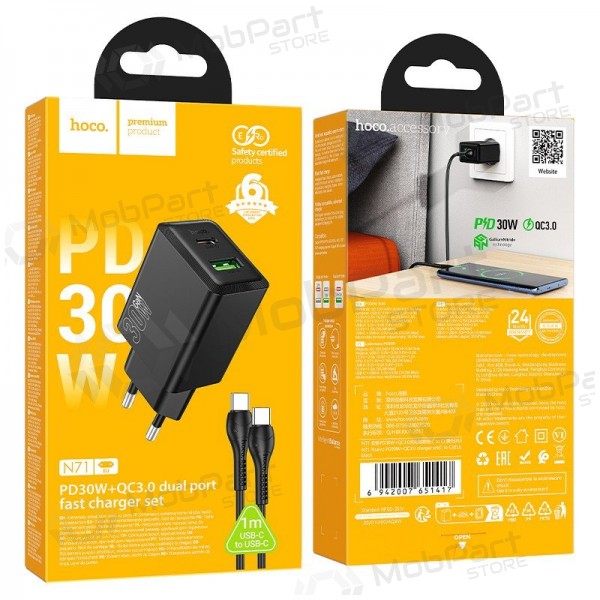 Tālruņa lādētājs Hoco N71 30 W GaN USB-C + USB-A ar USB-C kabeli 1 m melns