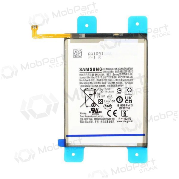 Samsung Galaxy M52 5G baterija, akumuliatorius (originalus)