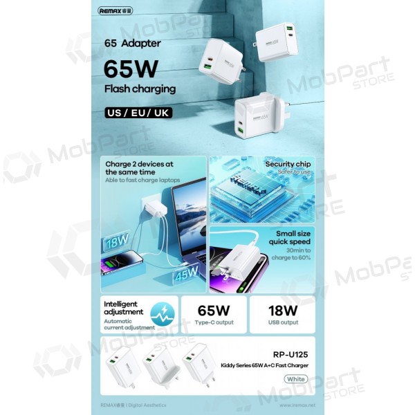 Lādētājs Remax RP-U125 65W GaN USB-C/USB-A balts