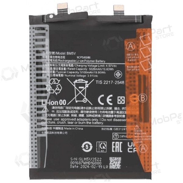 Xiaomi Redmi Note 13 Pro 5G, Poco X6 akumulators (BM5V) (oriģināls)