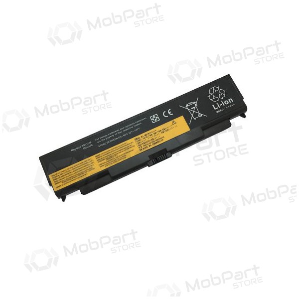 LENOVO 45N1144, 5200mAh klēpjdatoru akumulators, Advanced