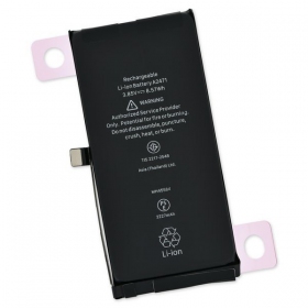 Apple iPhone 12 mini baterija / akumulators (2227mAh) (Original Desay IC)