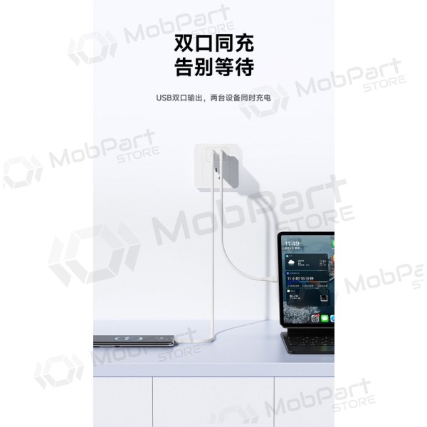 Lādētājs Awei C15T-EU 2xUSB-A 10W + USB to USB-C cable balts