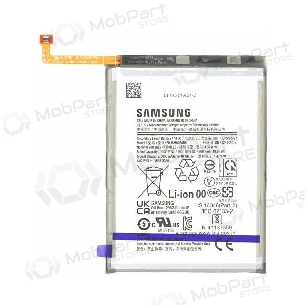 Samsung Galaxy M23 5G, M53 5G baterija (oriģināls)