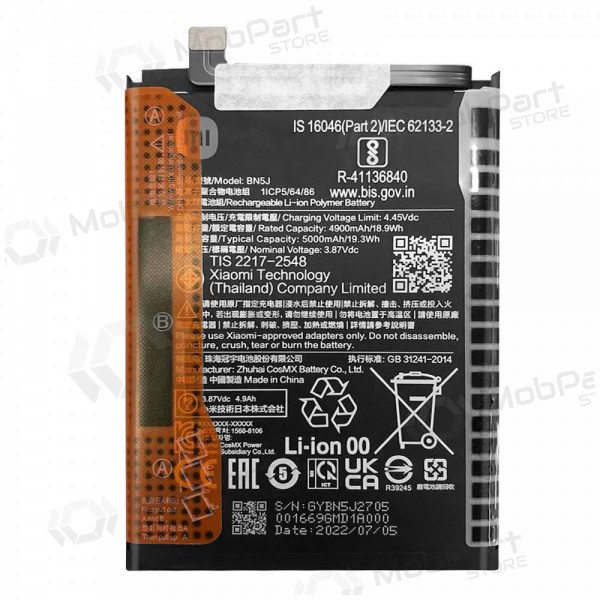 Xiaomi 12T, 12T PRO, POCO X5 5G baterija (BN5J) (oriģināls)