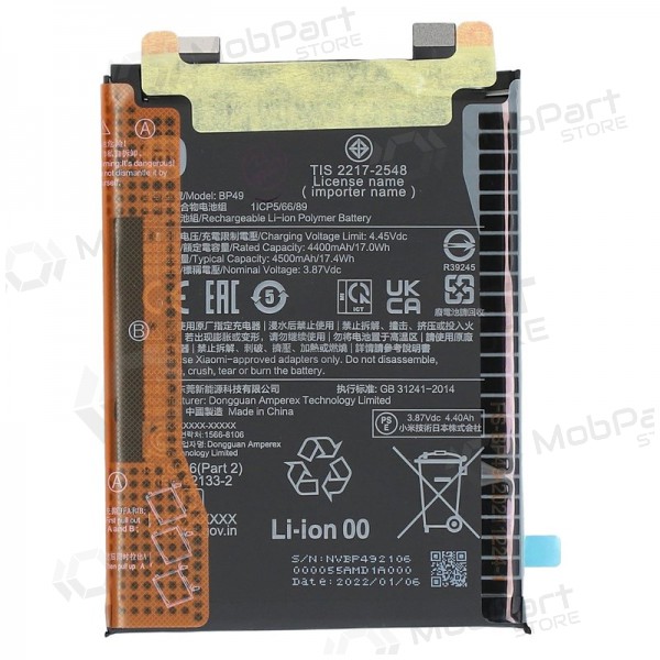 Xiaomi Poco F4 baterija, akumuliatorius (BP49) (oriģināls) Xiaomi Poco F4 baterija, akumuliatorius (BP49) (oriģināls)