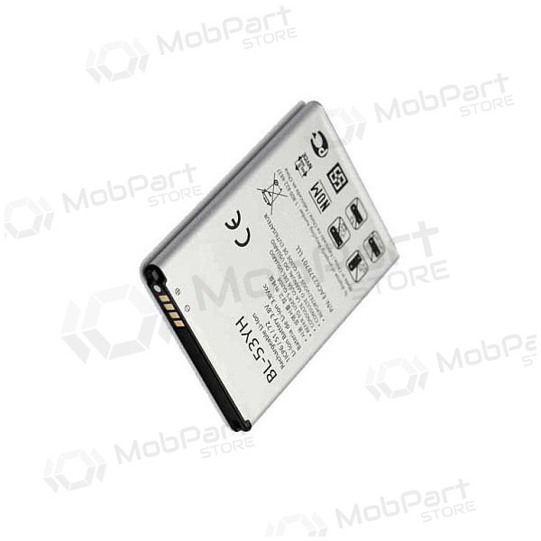 LG BL-53YH (G3) baterija / akumulators (3000mAh) LG BL-53YH (G3) baterija / akumulators (3000mAh)