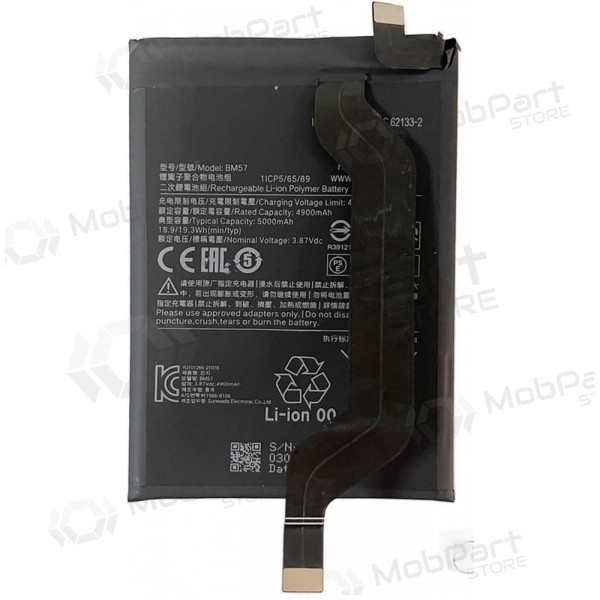 Xiaomi Redmi Note 10 Pro / Poco X3 GT baterija, akumuliatorius (BM57) Xiaomi Redmi Note 10 Pro / Poco X3 GT baterija, akumuliatorius (BM57)