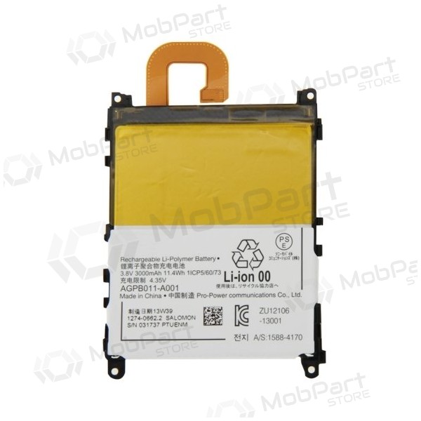 Sony Xperia Z1 L39h C6902 / Xperia Z1 C6903 / Xperia Z1 C6906 / Xperia Z1 C6943 baterija / akumulators (3000mAh) Sony Xperia Z1 L39h C6902 / Xperia Z1 C6903 / Xperia Z1 C6906 / Xperia Z1 C6943 baterija / akumulators (3000mAh)