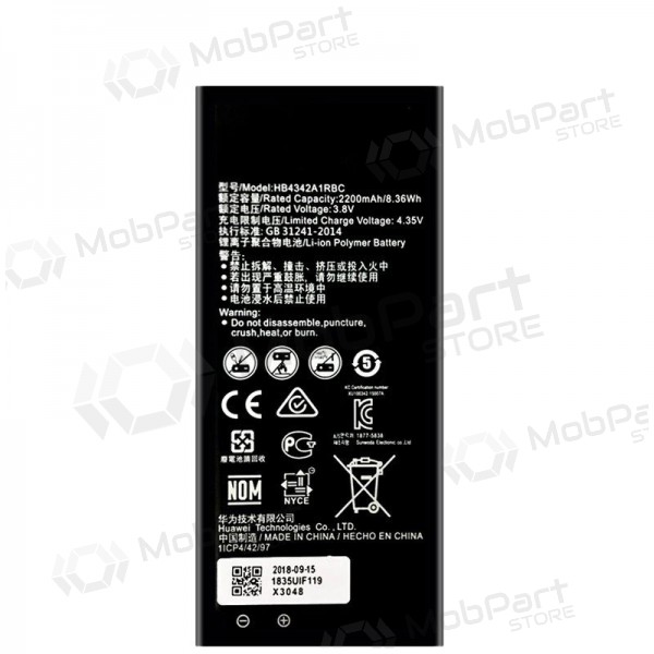 Huawei Y6 / Y5-2 / Honor 4A (HB4342A1RBC) baterija / akumulators (2200mAh) Huawei Y6 / Y5-2 / Honor 4A (HB4342A1RBC) baterija / akumulators (2200mAh)