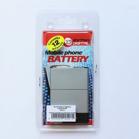 LG BL-51YF (G4) baterija / akumulators (3000mAh)