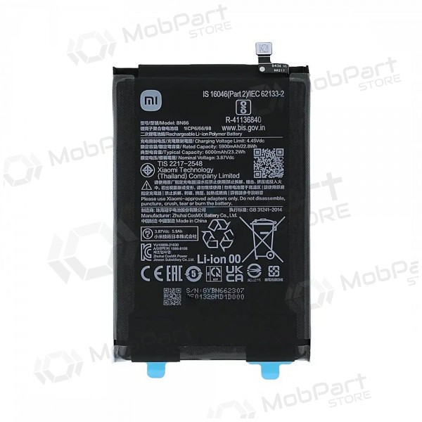 Xiaomi Poco C40 baterija, akumuliatorius (BN66) (oriģināls) Xiaomi Poco C40 baterija, akumuliatorius (BN66) (oriģināls)
