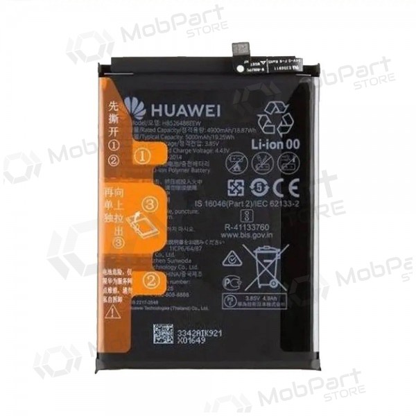 Huawei P Smart 2021 baterija (oriģināls) Huawei P Smart 2021 baterija (oriģināls)