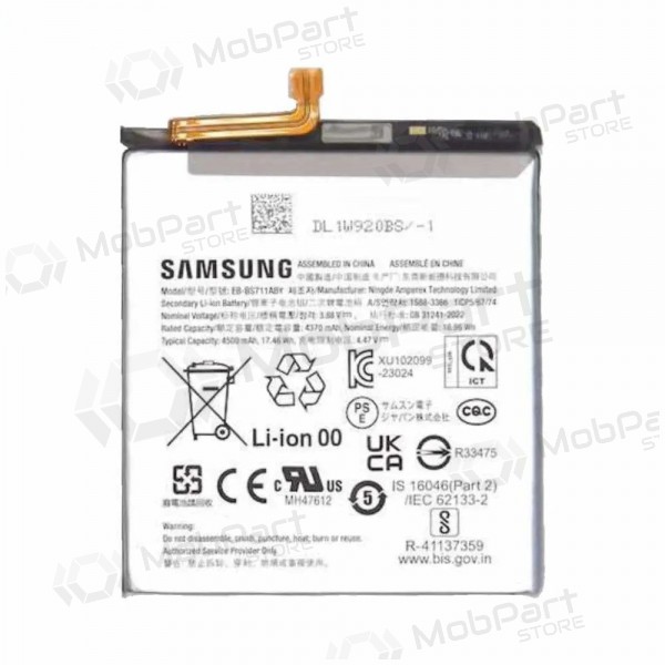 Samsung Galaxy S23 FE baterija, akumuliatorius (oriģināls) Samsung Galaxy S23 FE baterija, akumuliatorius (oriģināls)