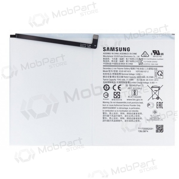 Samsung Galaxy Tab A7 10.4 baterija, akumuliatorius (oriģināls) Samsung Galaxy Tab A7 10.4 baterija, akumuliatorius (oriģināls)