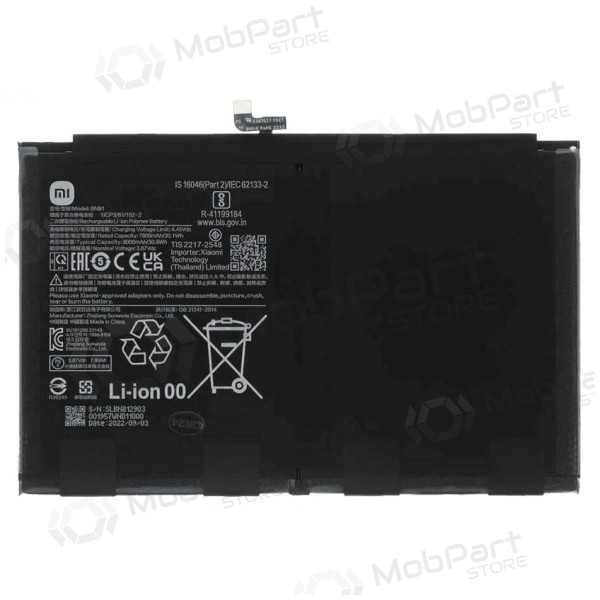 Xiaomi Redmi Pad SE 8.7 akumulators (BN81) (oriģināls)