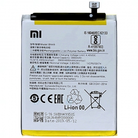 Akumuliatorius oriģināls Xiaomi Redmi 7A 4000mAh BN49 (service pack)