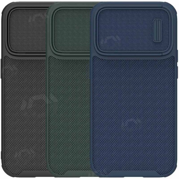 Apple iPhone 14 Pro Max vāciņš „Nillkin Case S“ (melns) Apple iPhone 14 Pro Max vāciņš „Nillkin Case S“ (melns)