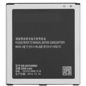 Samsung SM-J500F (Galaxy J5) (2015) baterija / akumulators (2600mAh)