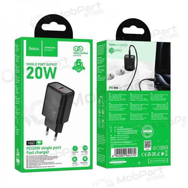 Tālruņa lādētājs Hoco N60 20 W GaN USB-C melns