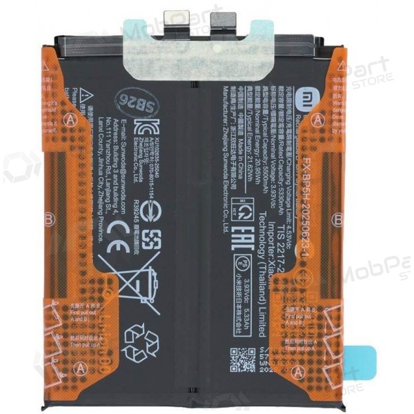 Xiaomi 15T Pro akumulators (BP5H) (oriģināls)