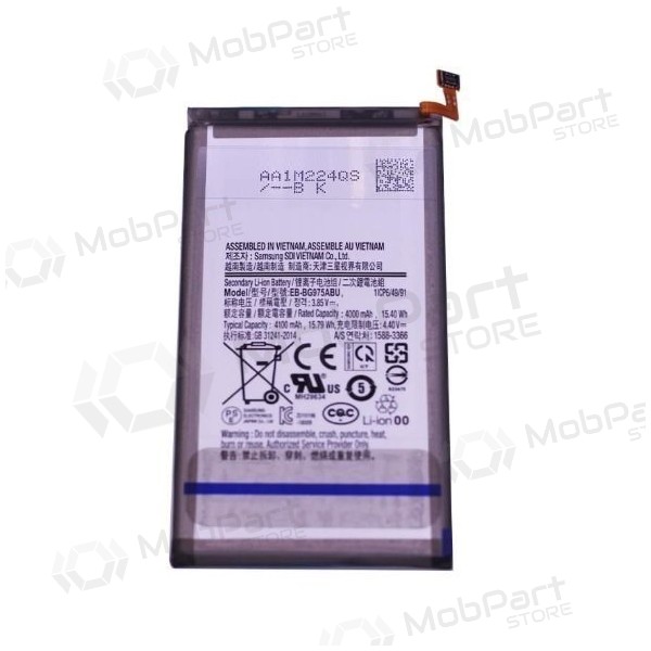 Akumuliatorius oriģināls Samsung G975F S10 Plus 4100mAh EB-BG975ABU