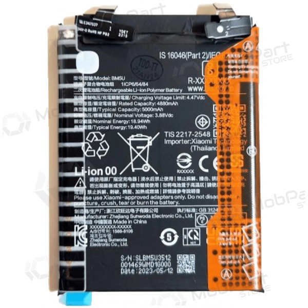 Xiaomi Redmi Note 13 Pro+ 5G akumulators (BM5U) (oriģināls)